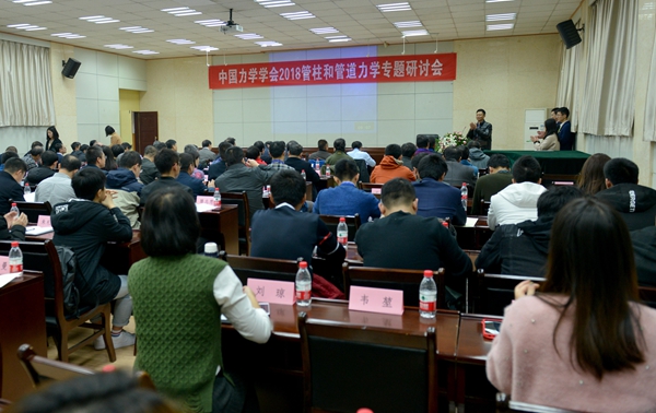 会场.jpg