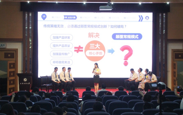 大赛222.jpg