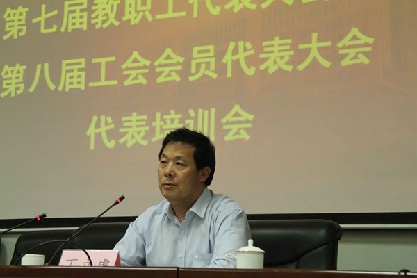 工会1.jpg
