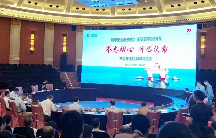 会场.jpg