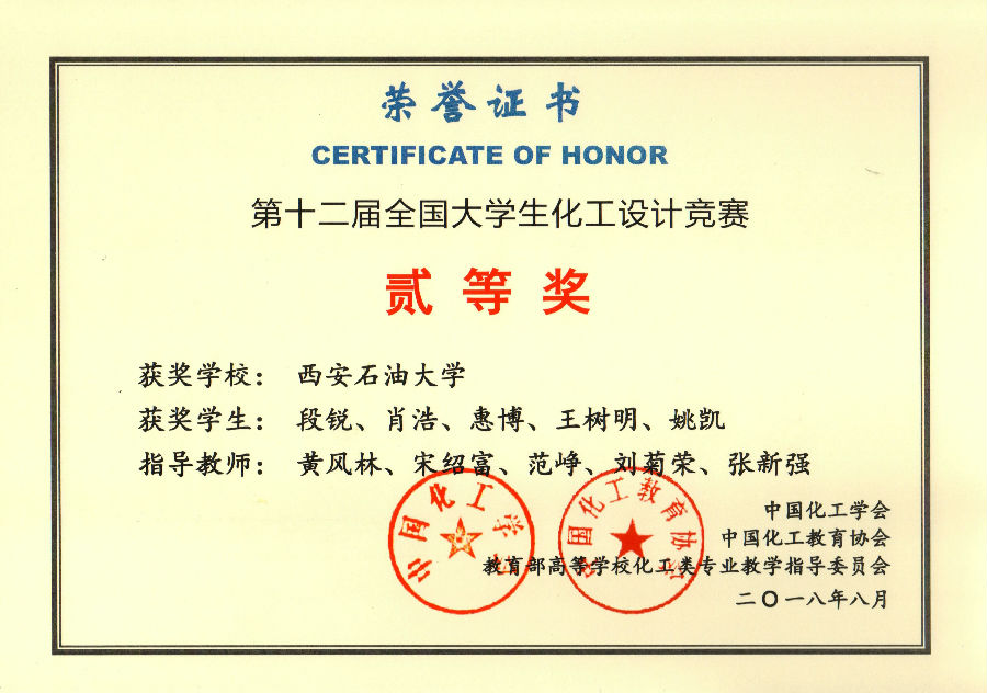 QQ图片20181008094050.jpg