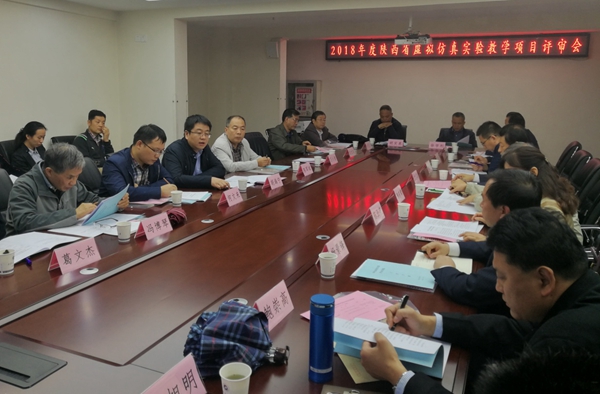 会场.jpg