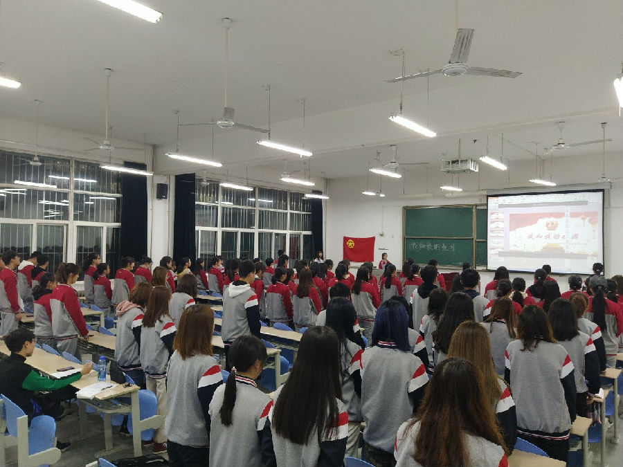 双语主题团日.jpg