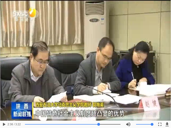 吴、赵、武.png