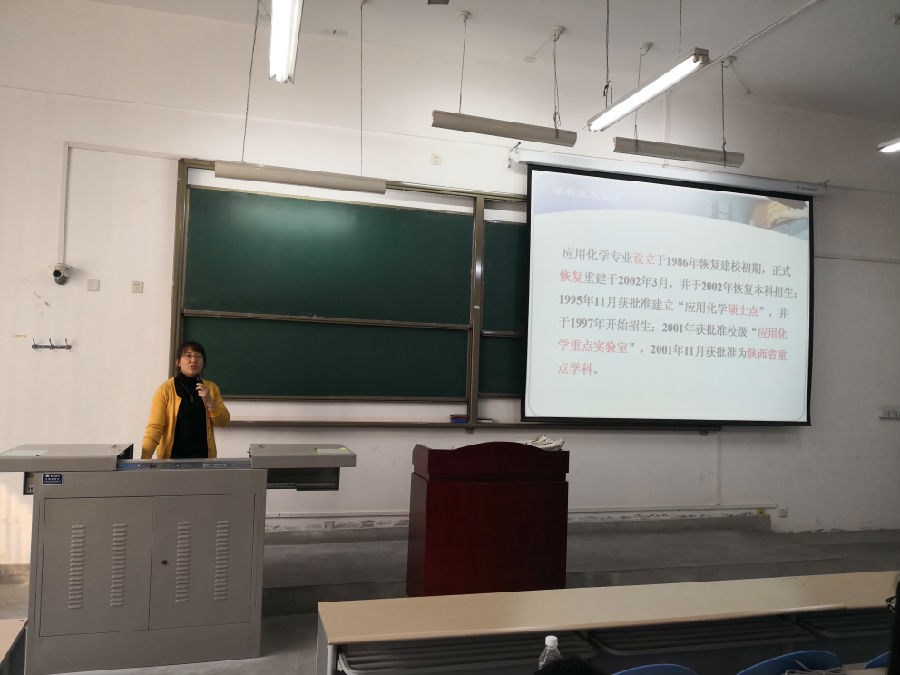 QQ图片20181012172029.jpg