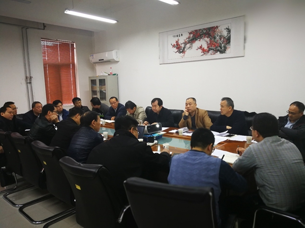 工作研讨会.jpg