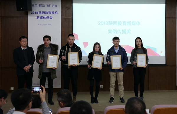 QQ图片20181225180436.jpg