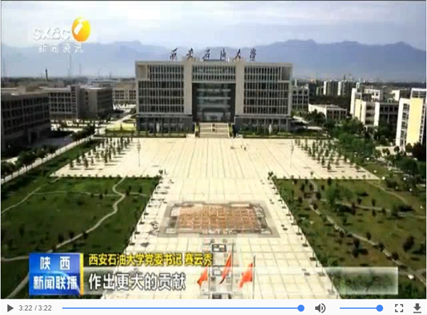 鄠邑北大门.png