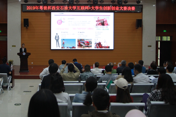 用1IMG_8494_wps图片.JPG