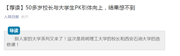 微信截图_20191118094439.png