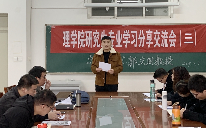 研究生第三场02 - 副本.jpg