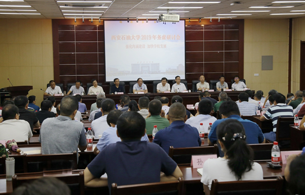 总结会会场_MG_5318 - 副本.JPG