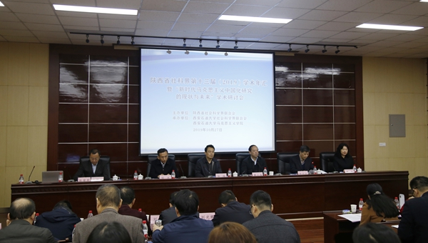 会场1.1352.JPG