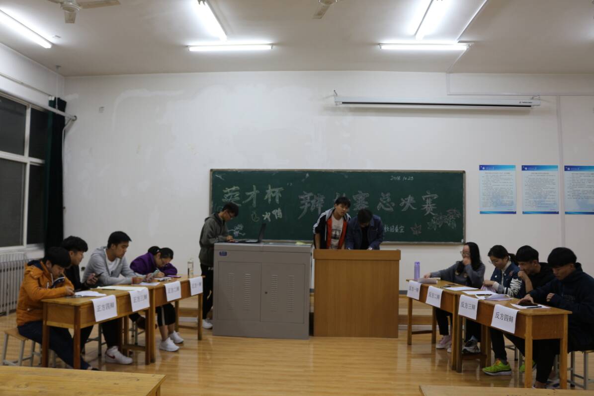 QQ图片20181028103711.jpg