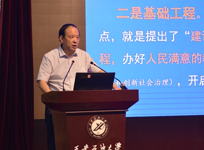 sDSC_3758_副本.jpg