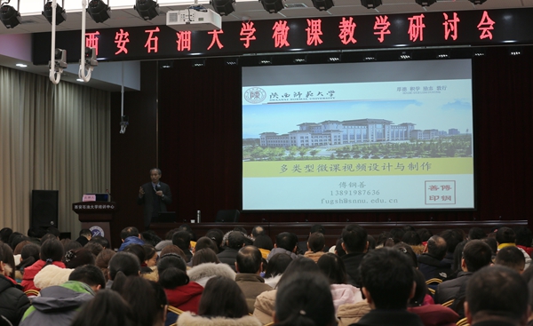 会场2H8A0776 - 副本.JPG