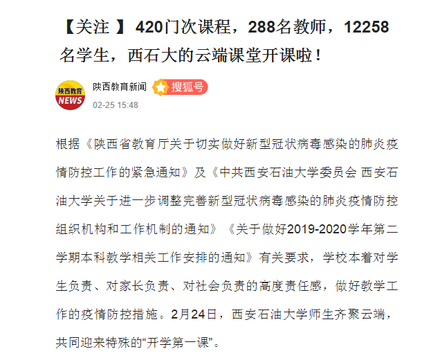 搜狐.png