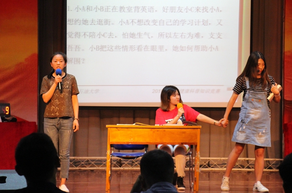 表演.JPG