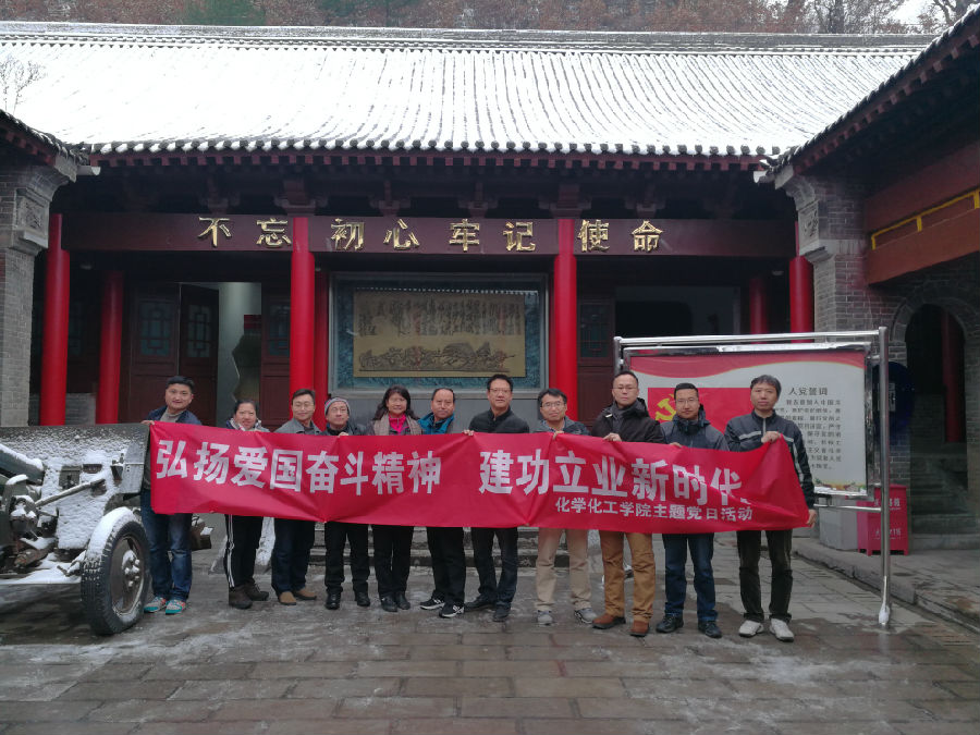 QQ图片20181119111745.jpg