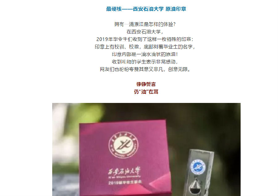 新华社.png