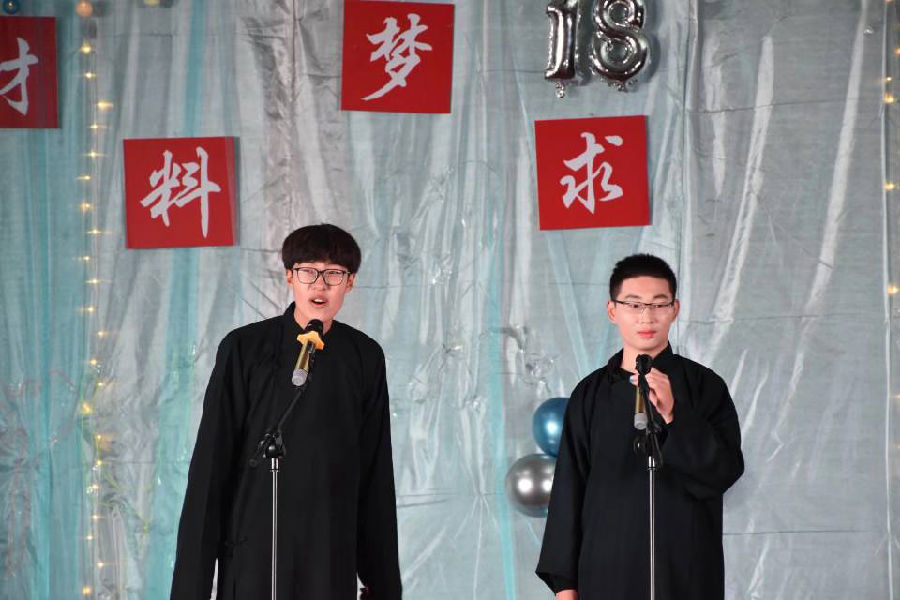 图片2.png