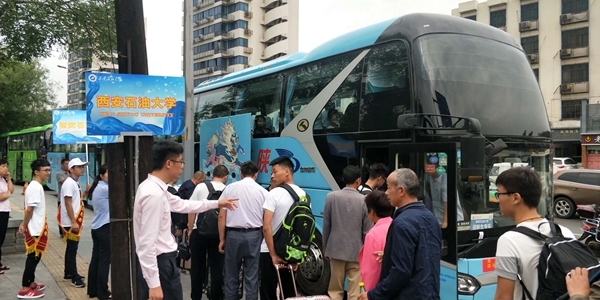 乘车点.jpg