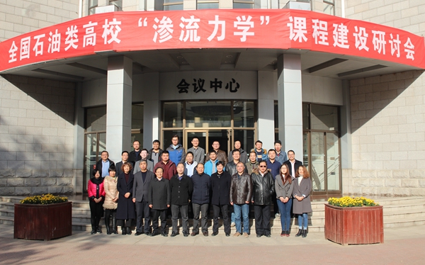 合影IMG_1687.JPG