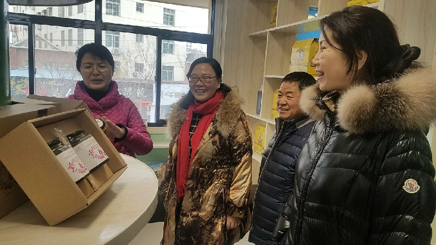 微信图片_20181205205637.jpg