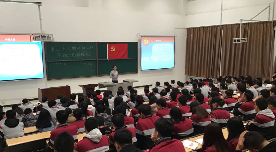 QQ图片20181130163940.png