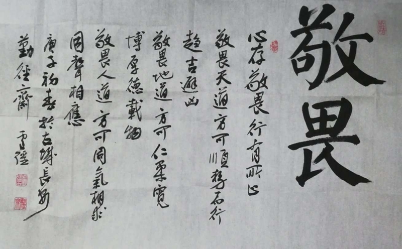 卢强 - 副本.JPG