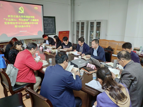 樊总白天.jpg
