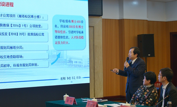 李校长汇报DSC_9342 - 副本_副本.jpg