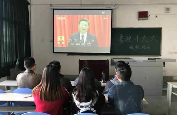 直播2.jpg