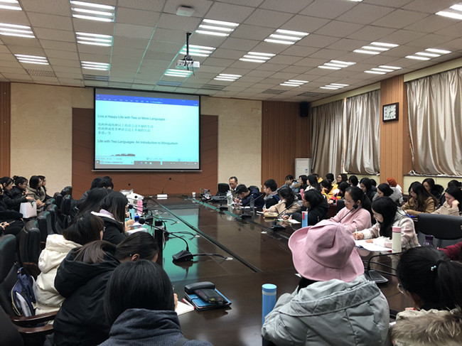 学术沙龙第7期照片2_副本.jpg