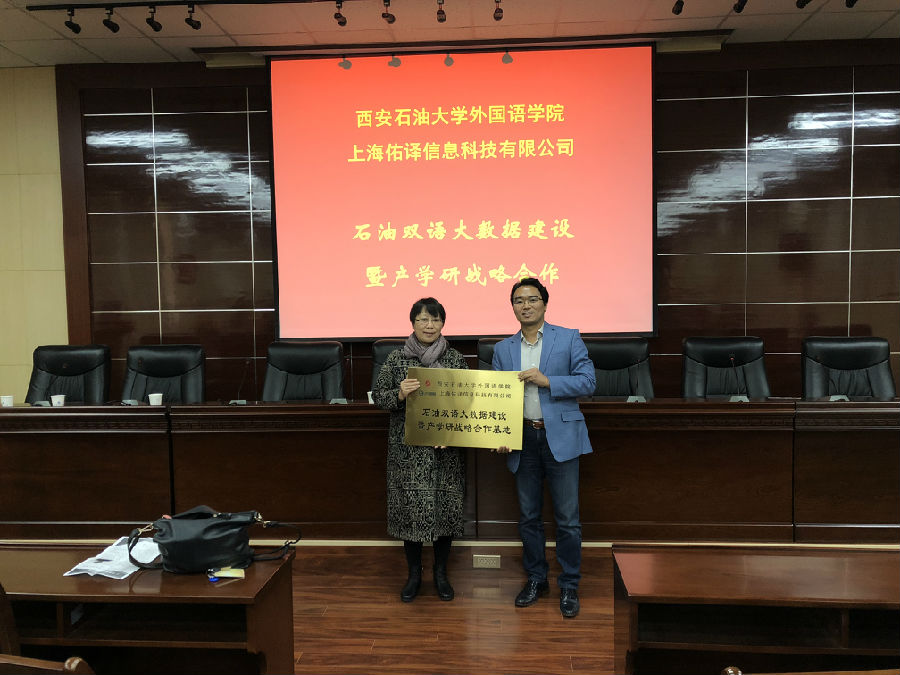 微信图片_20181115163910.jpg
