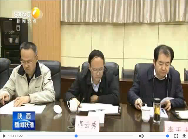 会场2.png