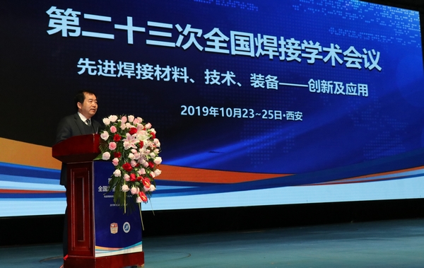 李复件 (2) IMG_8731.JPG
