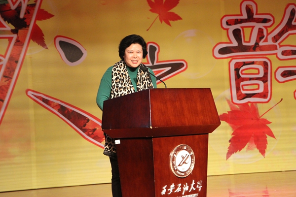 赵惠霞.JPG