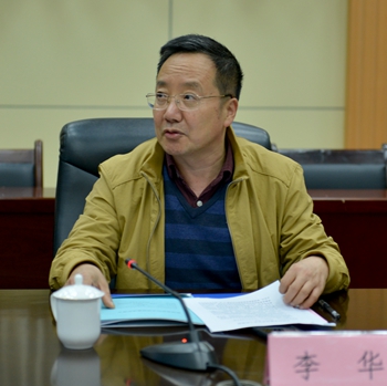 李华.jpg