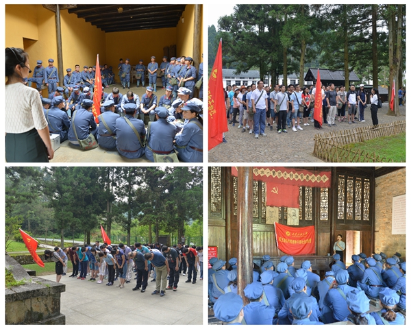 03参观学习.jpg