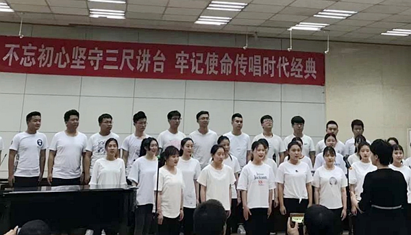 音乐系222.jpg