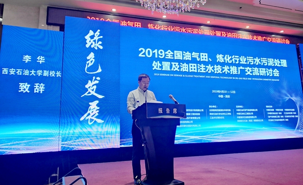 QQ图片20190412171939.jpg