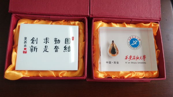 礼物.jpg