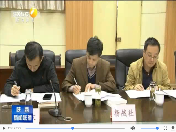 会场3.png