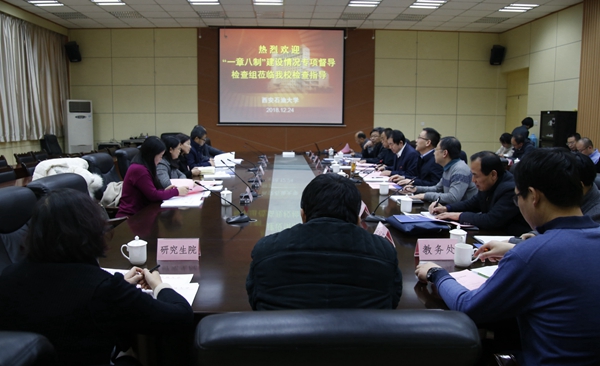 会场_MG_8057.JPG
