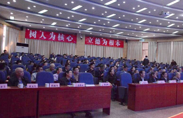 会场2.jpg