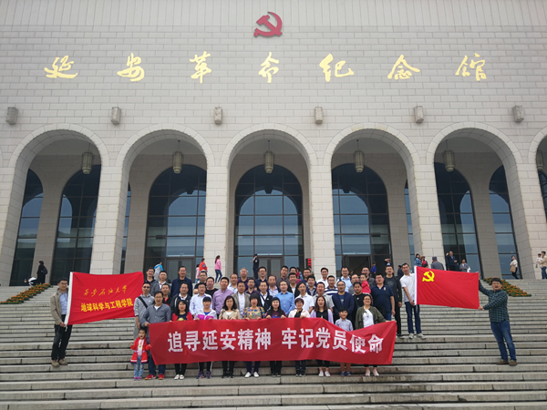 QQ图片20180506210717.jpg