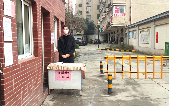 丁伟.jpg
