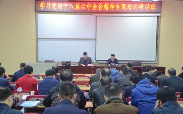 会场DSC_5931 - 副本.JPG