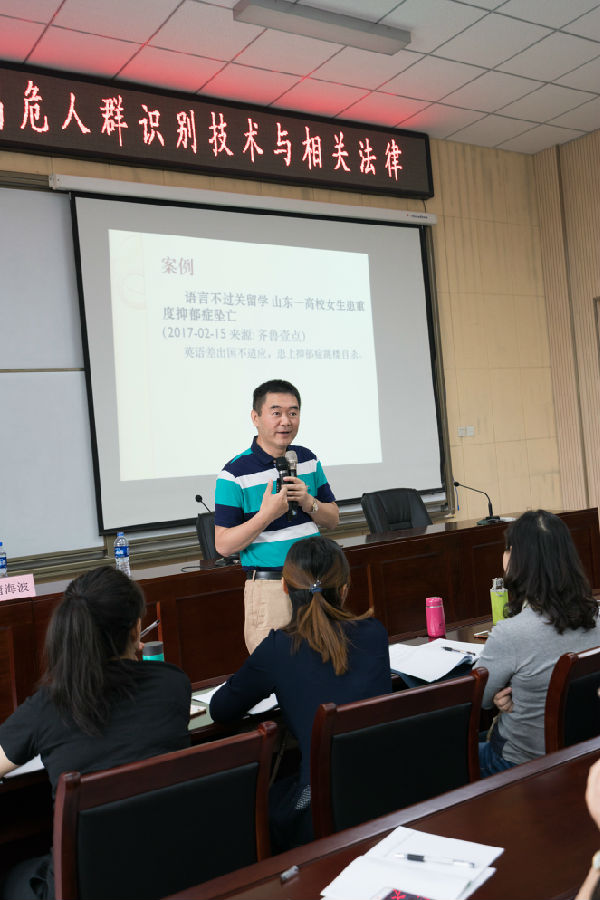 QQ图片20180515095205.jpg